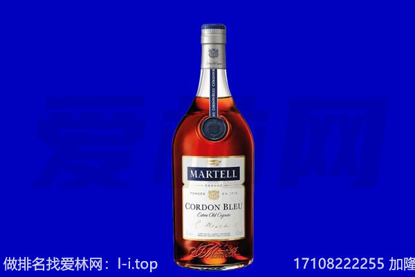 张家口市回收洋酒