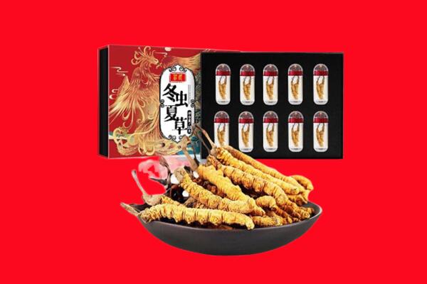 张家口市回收虫草