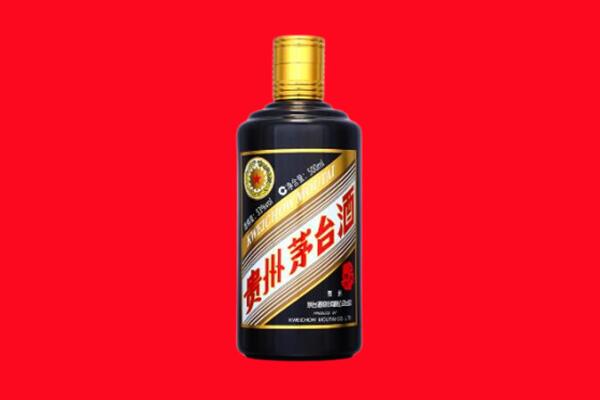 张家口市回收茅台酒瓶