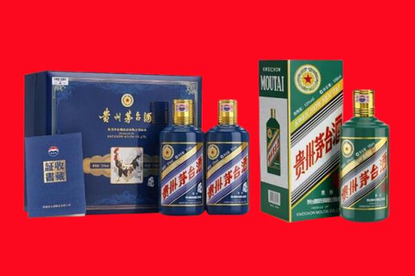 张家口市回收茅台酒