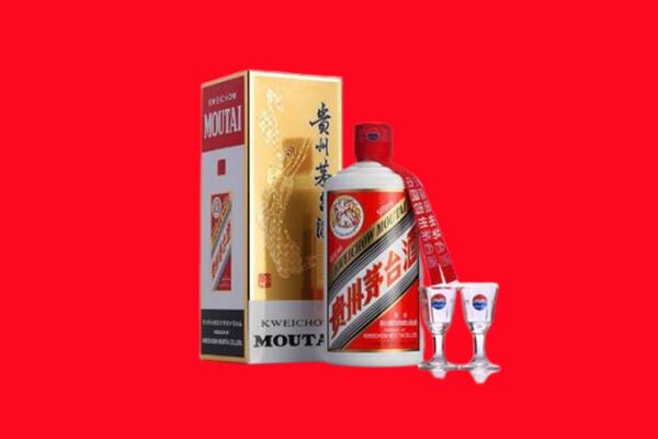 张家口市回收贵州茅台酒